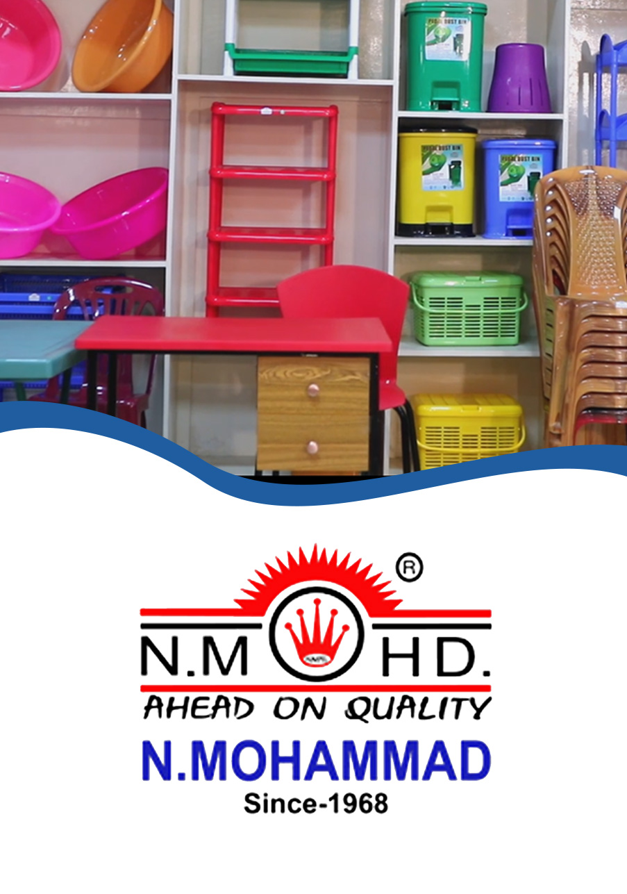 N Mohammad LTD client logo